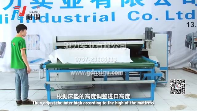 NG 05R 2 Машина для скручивания матраса и упаковки в пленку смотреть онлайн