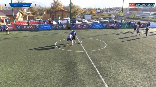 МЮ - Ньюкасл смотреть онлайн