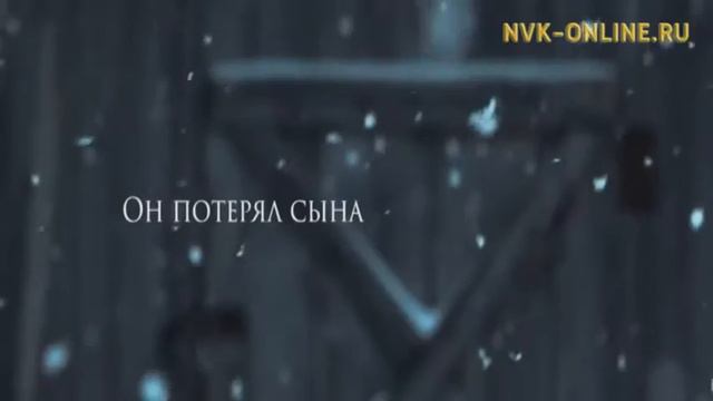 Якутская драма «Костер на ветру» номинирована на приз кинопремии в Австралийском Брисбене смотреть онлайн
