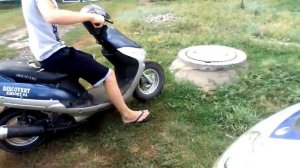 Как сделать подножку для скутера в домашних условиях