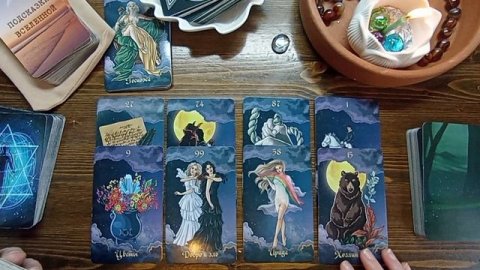 О чем Вам СТОИТ БЕСПОКОИТЬСЯ ❤ А о чем ? НЕТ ✨ Волшебный расклад ✨ Оракул послание ? Карты о Вас