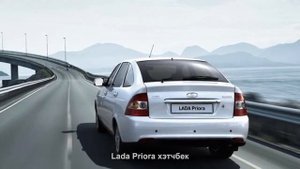 #295. Lada Priora хэтчбек [Русский тюнинг]