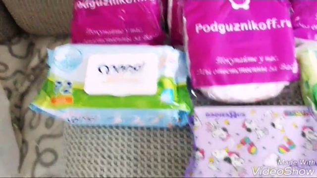 Покупки для малыша. Обзор посылки! смотреть онлайн
