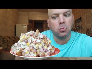 МУКБАНГ САЛАТ из сухариков/ОБЖОР вкусненький