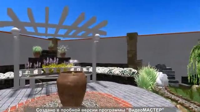 средиземноморский сад 2/3 смотреть онлайн