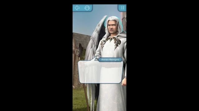 Полный гайд по игре Секрет небес 1 сезон. Прохождение игры секрет небес 1 сезон по обеим веткам. смотреть онлайн