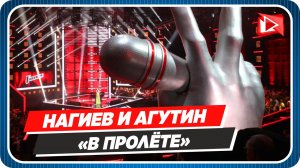 Объявлены наставники нового сезона «Голоса»