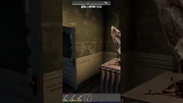 месть / 7 days to die