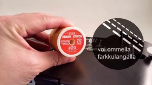 Швейная машина TOYOTA Super Jeans 26XL.  Видеообзор (En)