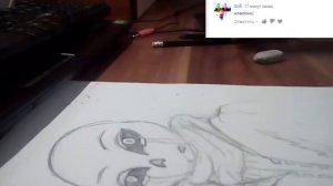 Как рисовать Санса