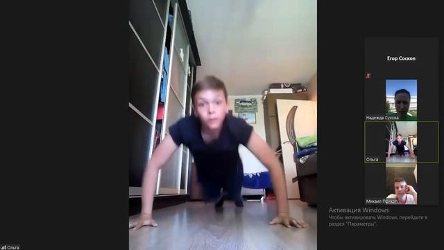 Онлайн соревнования по берпи смотреть онлайн