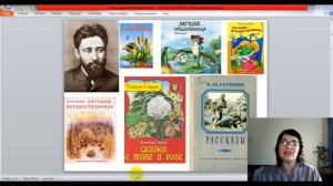 Видео уроки для детей Младшие классы Всеволод Гаршин Лягушка- путешественница 4 класс Литература