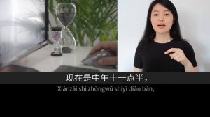 [ENES SUB]   Slow Chinese Stories Newcomer  Chinese Listening Practice HSK 12[10].mp4