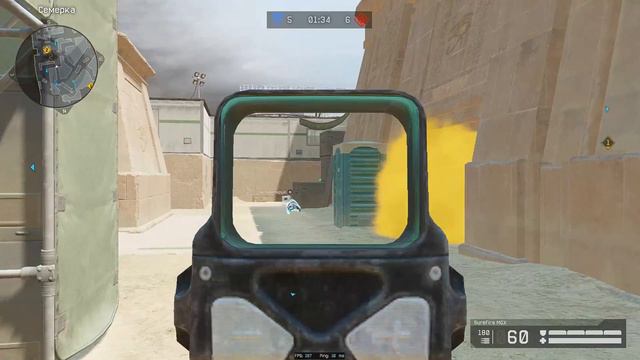 Warface: Daily cup moments #1 смотреть онлайн