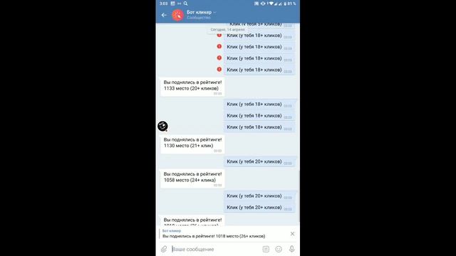 СТРИМ | ALTCOIN - Альтернатива VK КОИНА смотреть онлайн