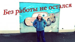 Видеоблог скандинавского дальнобоя#62: получение визы.