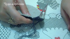 Как обвязать войлочную подошву на тапочки /DIY/ МК