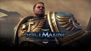 Space Marine Тит #1