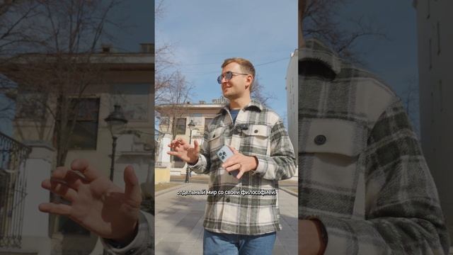История дома с «Таяющей» лестницей  
 
?Особняк Рябушинского в Москве (Малая Никитская, 6)