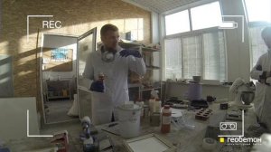 ГЕОБЕТОН мастер-класс: разделительные агенты (смазки)