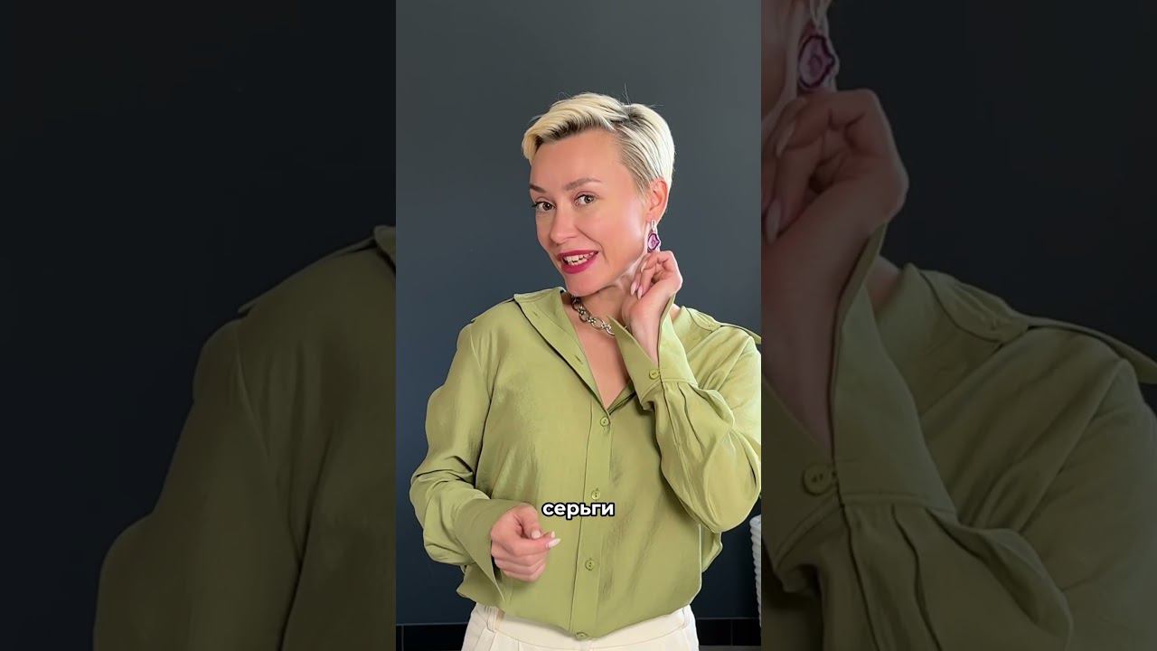 Топ украшений Лето 2024 #бижутерия #красота #jewelry #fashion #золото #мода #стиль #украшения