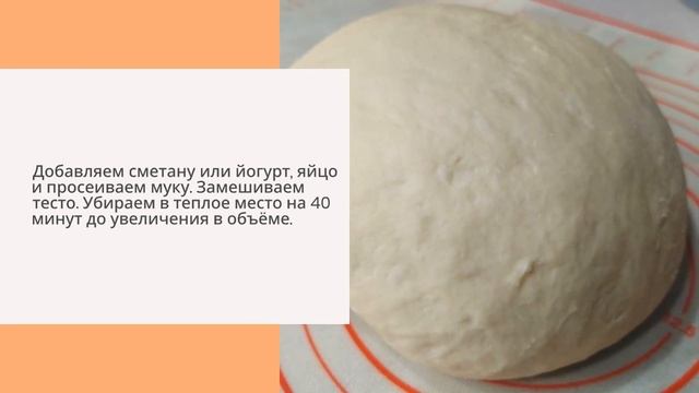 Шаньги с картошкой и сыром