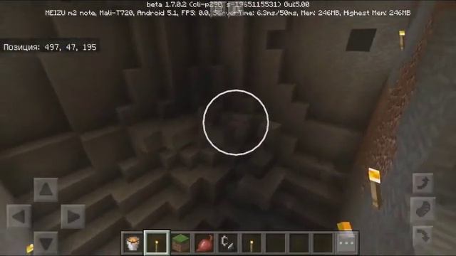 Как сделать сферу в майнкрафте смотреть онлайн