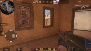 Разнес голд 2 со счетом 8:2 / Демка Стандофф 2 @CHITRAIZE