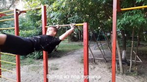Повторяю старые трюки на турнике после 3 месяцев без турника!