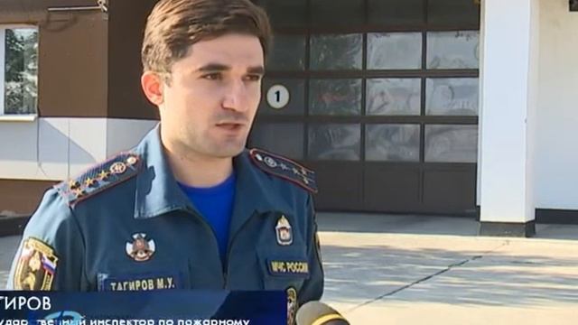 Профилактика — основа безопасности 12+ смотреть онлайн