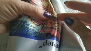 93. Вышивка бисером в круговой технике. Начинаю новый процесс " Летний вечер" от ТМ Баттерфляй.