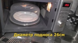 Микроволновка REDMOND RM-2002D обзор и сравнение, отзыв владельца