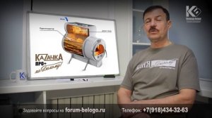 Сколько нужно загружать дров в топку