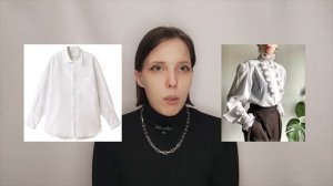 style DARK ACADEMIA /Темная академия?Все о нем. Разбор образов