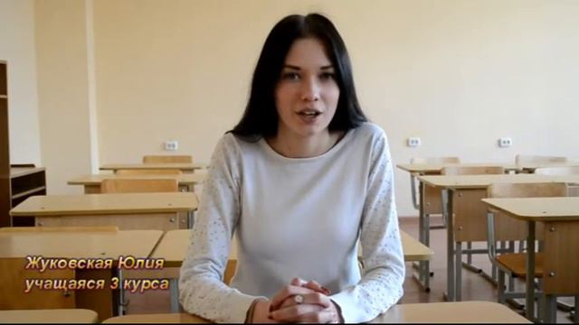 О квалификации контролёр отделения банка