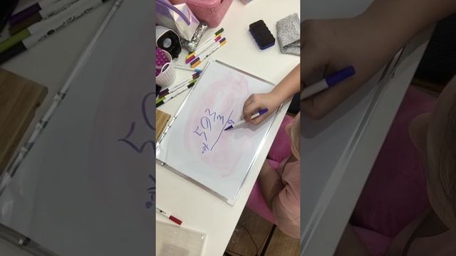 КАК ОБЪЯСНИТЬ РЕБЁНКУ УМНОЖЕНИЕ ПРОСТО И БЫСТРО? Включите ему это видео) смотреть онлайн