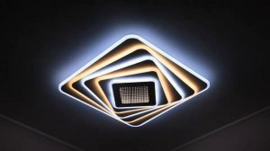 Потолочный светильник Gameto 63203 500 3D, LED 228W, Schaffner
