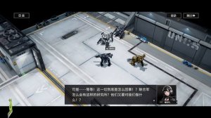 Mecharashi CBT Gameplay (Android, iOS)