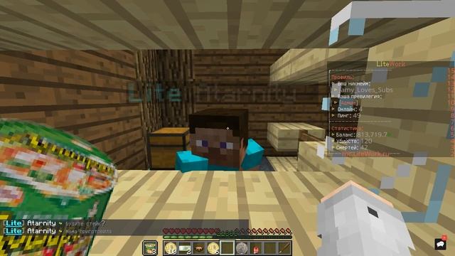 ⭐ЖИЗНЬ ВЛАДЕЛЬЦА КОМПЬЮТЕРНОГО КЛУБА #1 | ЗАКАЗАЛ КОМПЬЮТЕРЫ?! [LiteWork Minecraft] смотреть онлайн