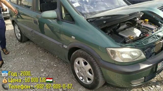 Худжанд Мошинбозор Нархлари Opel,Deawoo,Mercedes-Benz, Hyundai,Kia.Ваз.09.08.2020.