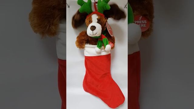 Animated Reindeer Stocking