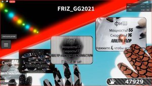 КАК ПОЛУЧИТЬ НОВУЮ ПЕРЧАТКУ RNG В Slap Battles/Roblox