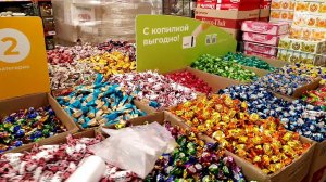 864. Поездка по магазинам.