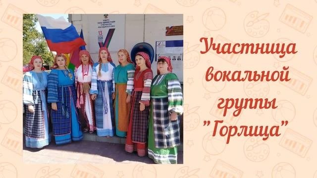 Творцы хорошего настроения