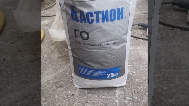 Практическое испытание аппарата Graco RTX 1500 смотреть онлайн