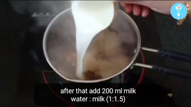 275. Ginger basil tea recipe in Hindi with english subtitle / adrak tulsi vali chai