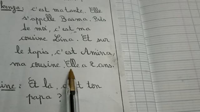 comment lire la poésies ma famille de 2eme années scolaire смотреть онлайн