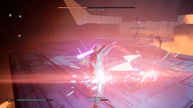 Star Wars Jedi: Fallen Order. Сложность высокая. Как легко победить Триллу в финальной схватке?