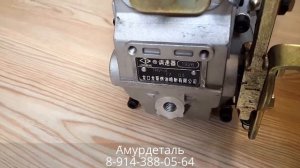 ТНВД BH4PMII95 BAW 1065 Евро 2 (S1111010-C221)