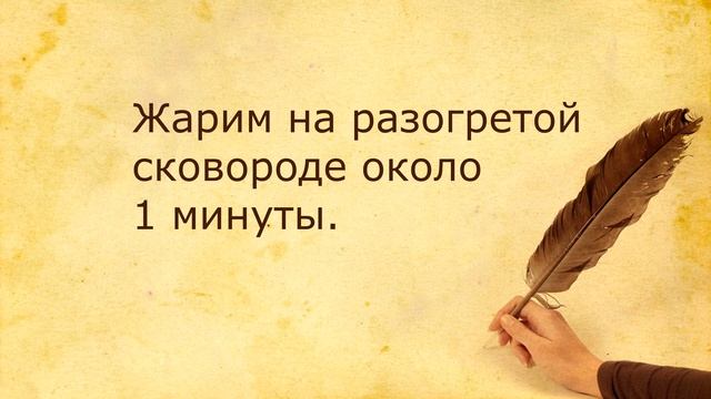 Ароматные макароны за 10 минут затраты 50 рублей. Семейный рецепт